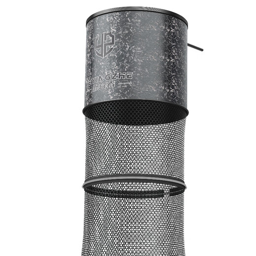 Camper thickened forged carbon pattern round fish protection rubber coated anti-hanging quick-drying special fishing net bag for wild fishing 35cm 2m <Aluminum alloy edge>