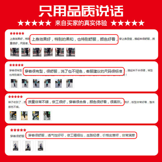 Warrior pants summer men's sports pants men loose ties pants men summer casual pants men running sports pants