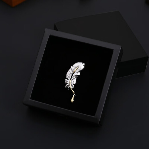 Kamalun (KAMALUN) brooch men's high-end feather brooch gentleman's business suit corsage accessories new dress badge lapel pin for boyfriend Feather brooch + brand gift box without engraving