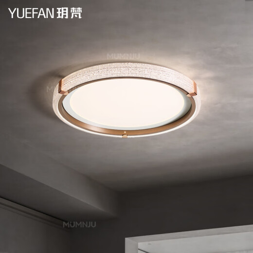 玥梵（YUEFAN）现代简约卧室吸顶灯法式轻奢家用全光谱护眼儿童房间灯 78W 18㎡内适用 6630lm 直径60金色