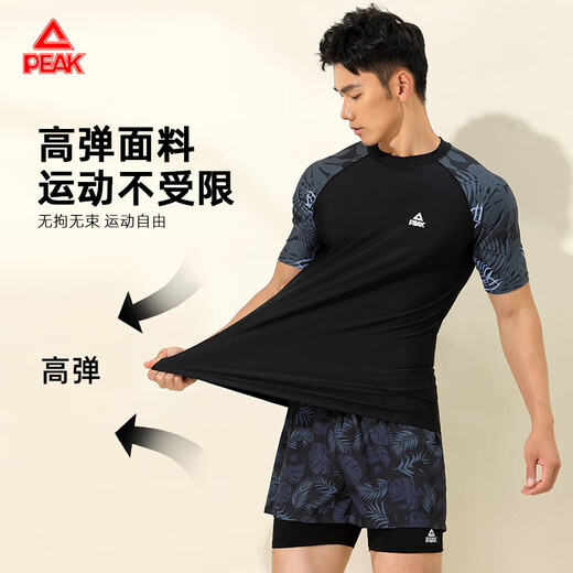 Peak men's swimsuit split short-sleeved swimming trunks men's boxer anti-embarrassment double-layer swimming trunks seaside spa suit XL