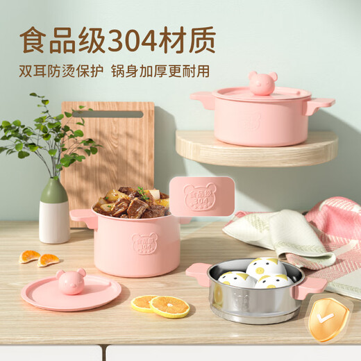 食玩真煮迷你厨房真煮套装做饭可食用小厨房过家家女孩生日礼物7-14