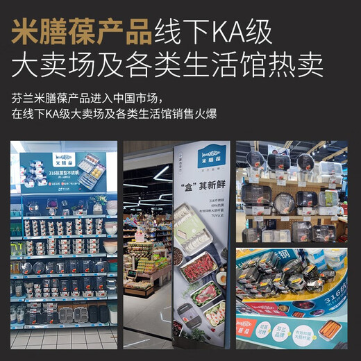 Mishanbao Portable Tableware Set Takeaway Travel Spoon Chopstick Set Student Single Pack Office Worker Storage Box Antibacterial Tableware-Xue Tao Powder