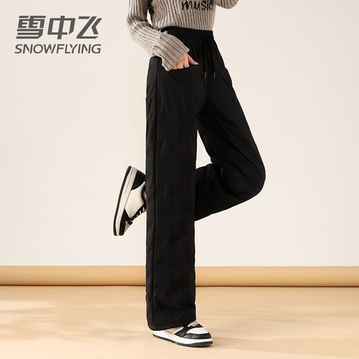 Snow Flying (SNOWFLYING) Trendy Versatile Coldproof Down Pants Women's 2025 New Outdoor Fashion Loose Straight Winter Warm Casual Pants Black L (170/76A) /110-120Jin Jin equals 0.5 kg