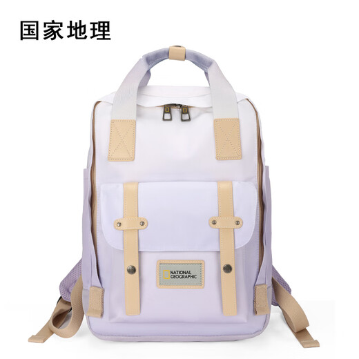 National Geographic Backpack Outdoor Commuting Backpack Travel Bag 15.6-inch Computer Bag Student School Bag Black