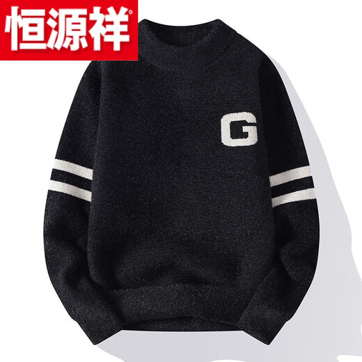 Hengyuanxiang (HYX) new youth sweater 15 to 18 years old high school student male sweater 13 winter thickened and warm mink velvet knitted high-end brand special price broken code
