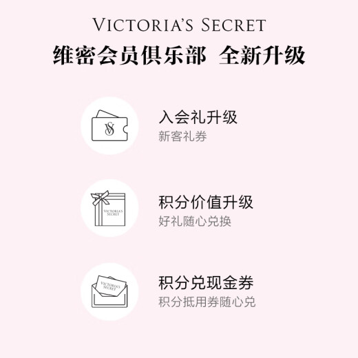 Victoria's Secret glitter embellishment comfortable seamless mid-waist bikini women's briefs simple briefs 63JC teal stripes 11230609XS