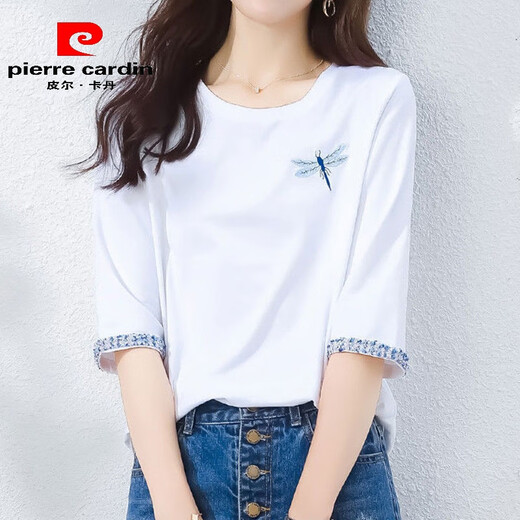
Pier Cardin's 7-quarter sleeve pure cotton T-shirt short summer 2025 new spring and autumn women's mid-sleeved loose design youth top W6172 ice blue mid-sleeved 2XL (recommended 135-150Jin [Jin equals 0.5 kg])