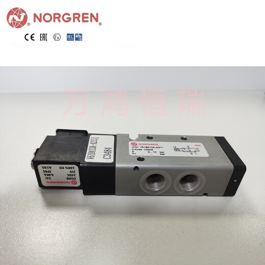 NORGREN solenoid valve V60~V62 series IMI NORGREN V62C513A-A2000