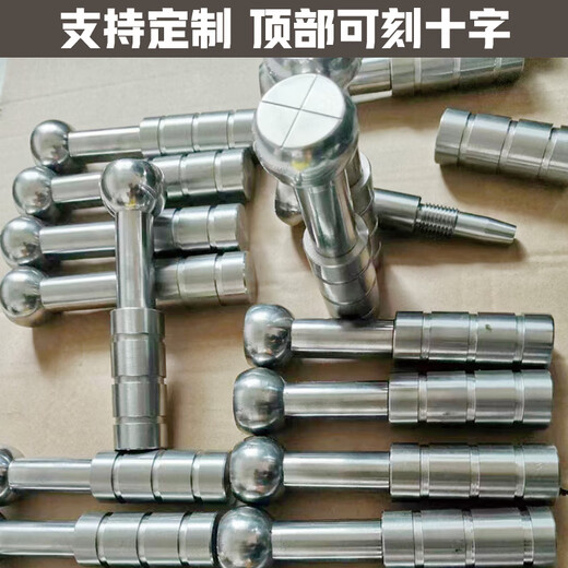 
Huilide Hengtai hidden settlement observation point embedded parts measurement mark measurement nail settlement observation nail level point measurement nail Stainless steel semicircular probe M14110