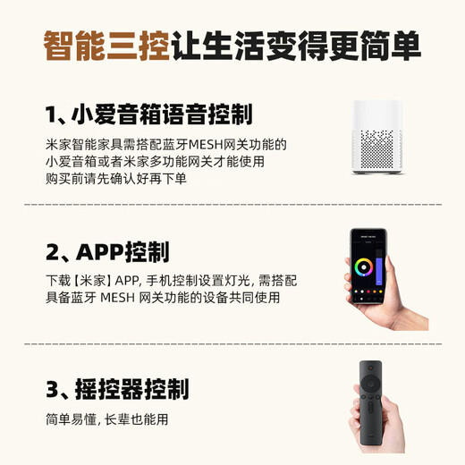 Pashaman Sleeping Cream Style Dresser, Drawer and Cabinet Integrated Bedroom Voice Smart Dresser 6168Y|120CM+Makeup Chair 6169Y