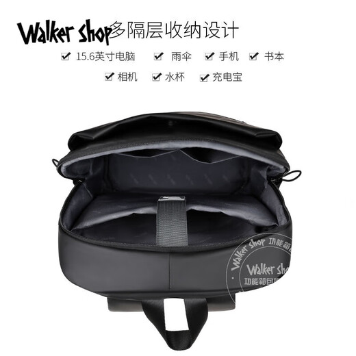 Walker Shop【轻奢品牌】电脑包男双肩包男轻奢皮膜商务旅行背包男书包 经典黑【礼盒装/顺丰速发】 15.6英寸