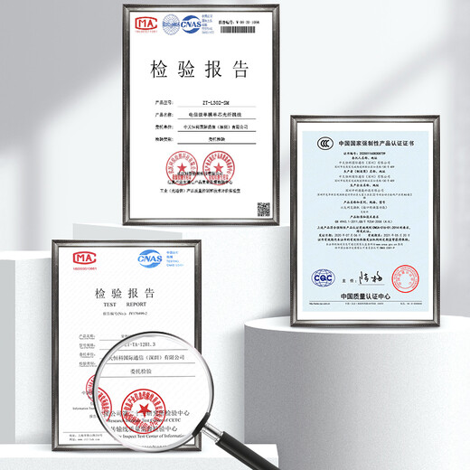 Zhongtian Hengke Telecom Fiberom Fiber Optic Jumper de 2 metros de un solo núcleo 3.0 LC-LC Transceptor Pigtail ZT-L302-SM