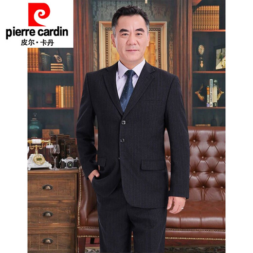 Pierre Cardin men's suit casual loose middle-aged dad's suit father middle-aged suit men's suit banquet wedding suit dark gray 175 (recommended 128-138 Jin Jin equals 0.5 kg)