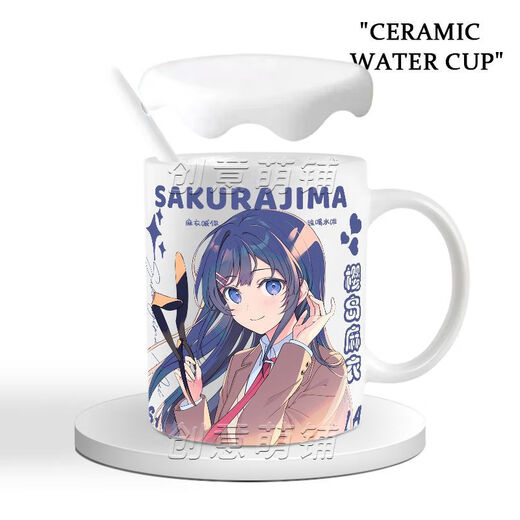 Luxue jujuku sakurashima mai taza periférica jóven