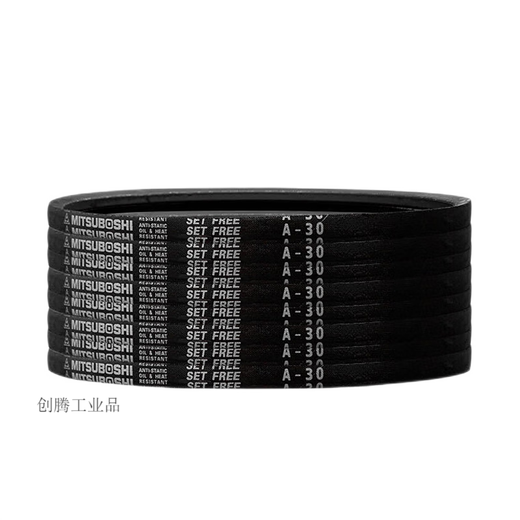 Triangle belt imported from Japan SPZ912 925 937 940 950/3V375 962 987LW SPZ912LW