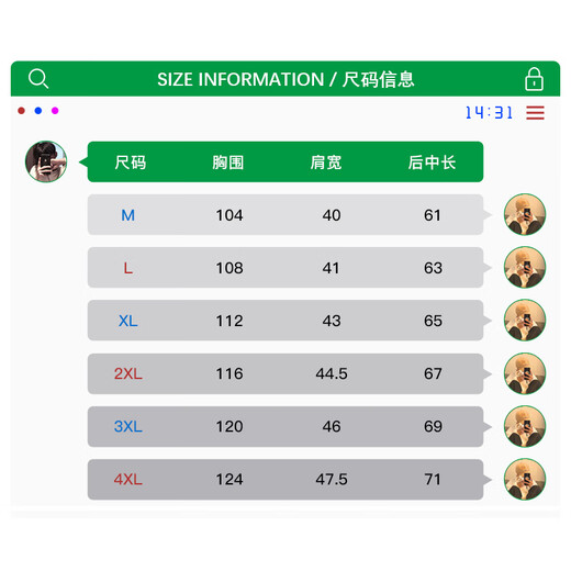 Pull back vest men's thickened warm stand-up collar printed waistcoat vest fashionable vest men's autumn and winter Korean style casual jacket