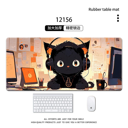三色猫鼠标垫超大女生办公猫狗可爱卡通搞怪简约宿舍文字电脑键盘书桌垫笔记本学习垫手绘定制防滑厚锁边 12156小黑猫 80厘米x30厘米x4毫米