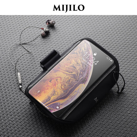 MIJILO sports phone arm bag for men and women, running arm bag, Apple universal fitness wrist phone bag, black