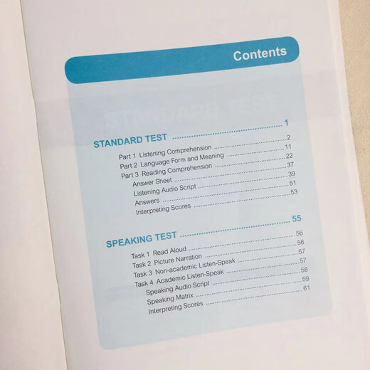 Genuine TOEFL Junior Full Real Mock Test Questions Zhou Chao Lexi Tourui Education Research Institute TOEFL Junior Preparation Mock Test Question Set TOEFL Test Preparation Materials 5 Sets of Mock Test Answer Answers Renmin University