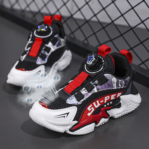 Hongxing Tong Ke Broken Size Brand Boys Shoes 2024 Summer New Children's Sports Shoes Mesh Breathable Canvas Shoes Boys 757 Double Net Black Red 36