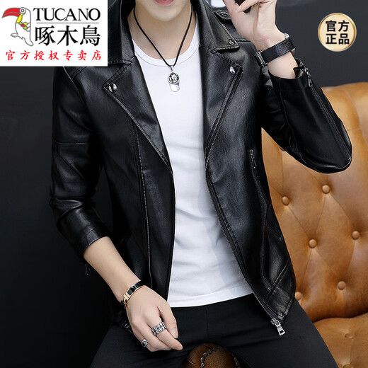 Woodpecker (Tucano) Automne et hiver veste pour hommes à la mode Hiver Coton chaud Coton Version coréenne Casual Plus Velvet Coton Veste en cuir en cuir Bourgogne 6625 Plus Velvet 4xl