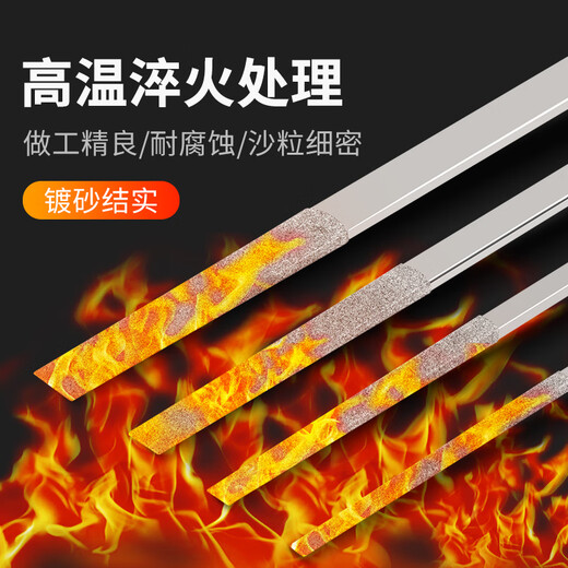 Wilke VRK diamond file CF-400 mixed 12-piece grinding tool set flat ultra-fine mold alloy steel file large flat bevel file diamond file comprehensive set