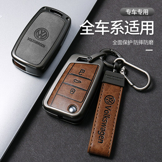 Массивная крышка Toyota Key Cover Camry Asian Longrong Rav4 Corolla Bag Highlander Reyn Wilander Care Buckle 3-ключ [серая кожаная крышка + скорлупа сплав + ключ