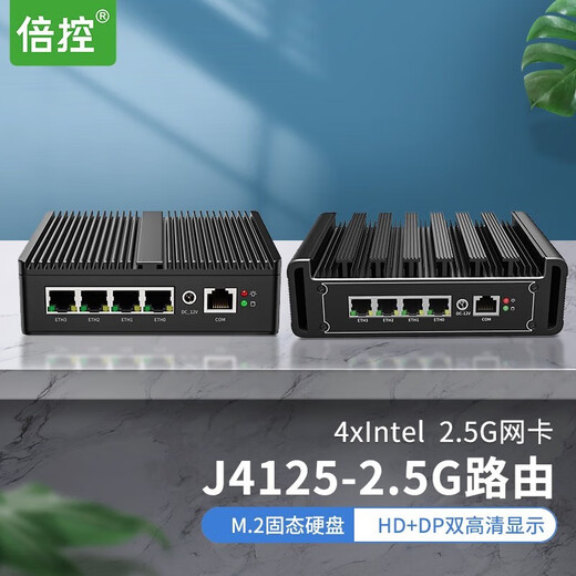 Bicontrol N5105 quad network port Gigabit soft router N4000 mini computer host embedded industrial control machine fanless silent I226 network card J4125 multi-network 4G module ros G30-N6210 quad network card M.2 solid state 8G memory 256G solid state