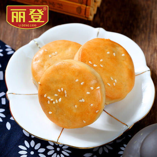 丽登正宗化州拖罗饼传统特产椰丝中式糕点手信装茶点小吃送礼佳品 825g手信拖罗饼【55克*15个】