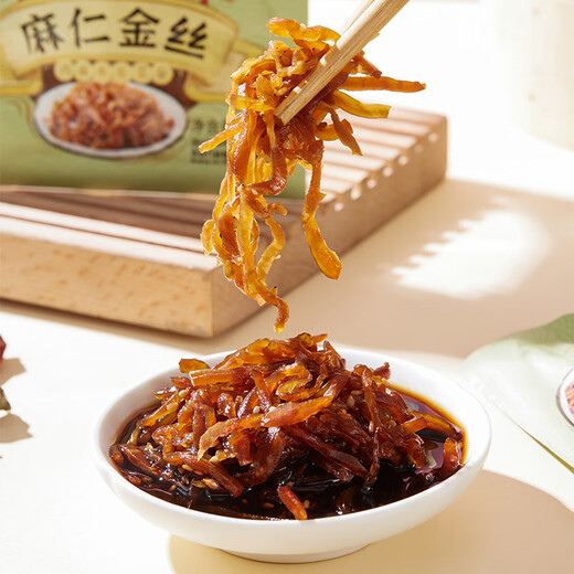 Liubiju pickles, sesame seeds, pickles with rice and porridge, 70g*5 bags, 25% less salt, a time-honored Chinese brand