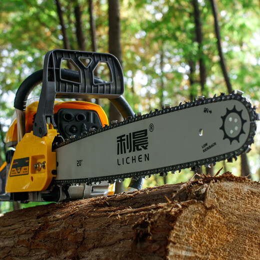 20-inch imported gasoline saw, logging saw, German two-stroke outdoor tree felling machine, woodworking cutting machine, ice saw artifact 5800 chain saw (with 2 German Steel chains)