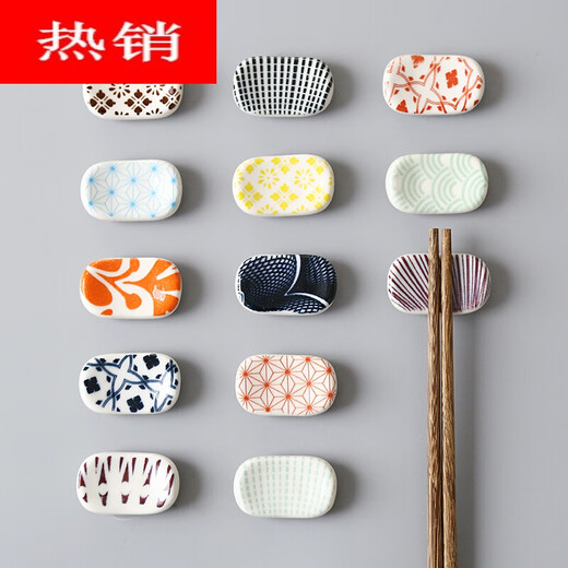 Chopstick porcelain mat Japanese-style ceramic chopstick holder chopstick holder creative chopstick holder pad chopstick drag pillow home dining chopstick holder 4-pack holder combination 1 1 pair