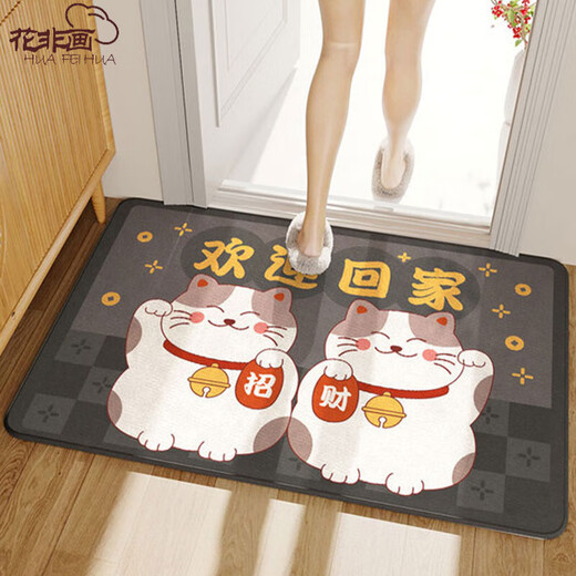 Hua Fei Hua entrance door floor mat entry door home foot mat entrance door anti-slip mat stain-resistant thickened cartoon welcome home door mat red-Lucky Rabbit Ping'an Xile 80x120cm