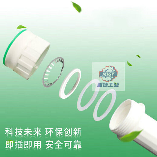 Direct plug-in quick connect 20ppr 4 points hot-melt-free hot and cold water pipe fittings quick connector no-iron 20 4-point quick-insert pipe plug 25 6-point quick-insert ball valve