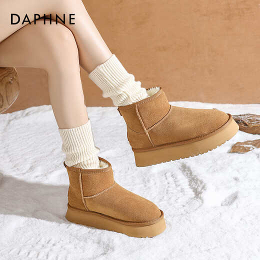 Daphne dick-löst Schneestiefel für Frauen 2023 heißer Herbst und Winter Schneeschuhe verdickte Plüsch warm warm