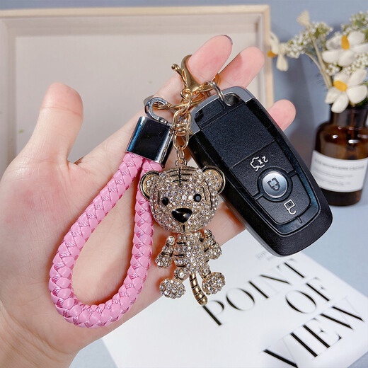 Cute diamond-inlaid three-dimensional tiger keychain couple zodiac car keychain pendant accessories girl heart gift small tiger + new pink rope