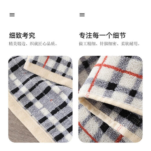 Gold towel set gift box as a souvenir in return, type A pure cotton towel 2-piece gift box with hand bag