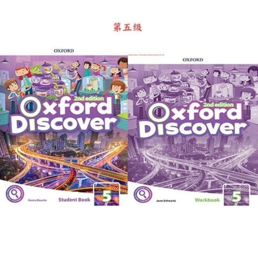 Oxford Children's New Second Edition Oxford Discover 1-6 Lehrbuch Übungsbuch mit Audio-Audio Level 1 Schülerbuch + Übungsbuch Level 1 Schülerbuch Übungsbuch