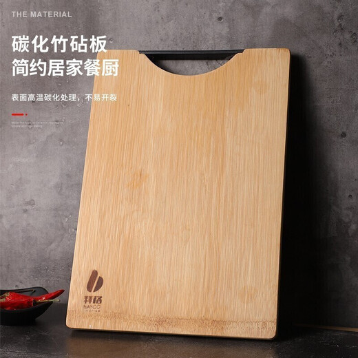 Baige Knives Kitchenware Set Household Cutting Crackers Bamboo Cutting Board Cutting Board Spatula Spoon Fruit Knife Scissors Kitchen Utensils Combination [Eight-piece Set] Kitchen Knife + Cutting Board + Scissors + Fruit Knife Planing + Spatula Spoon Three-piece Set