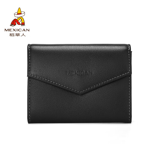 Sac de carte d'épouvantail sac d'identité masculin avec une couche de vache en carter à vaches de vache petit portefeuille multi-composantes de grande capacité de carte bancaire de cartes de banque petit sac de rangement noir