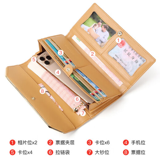 Kangaroo (KANGAROO) 2024 New Wallet Women's Long Genuine Leather Large Capacity Wallet Clutch Women's Genuine Cowhide Mobile Phone Cover Rich Red - Upgraded - Anti-Theft Brush Version