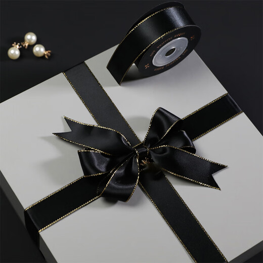 DOROCH Ribbon Ribbon 4.5 meters Gold Gold Ribbon Birthday Gift Wrapping Paper New Year Gift Ribbon Annual Party Prize