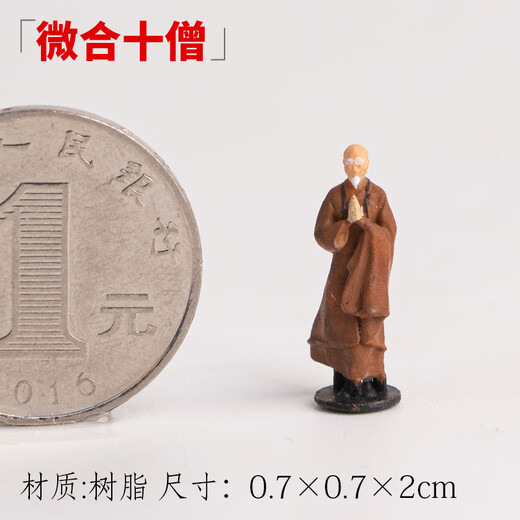 Shiguang Xiaozhan micro landscape landscaping figures small ornaments rockery bonsai landscaping ornaments water absorbing stone water stone landscape bonsai decoration miniature monk