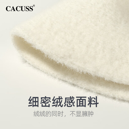 CACUSS Hat Women's Winter Warm Fisherman Hat Big Head Circumference Plush Bucket Hat Fashionable Face-Showing Small Thickened Basin Hat Black
