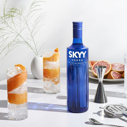 Amoron dunkelblau Sky Original Wodka Italienisch Original importiert fremd Weinbasis Weingeist Mix Party 750 ml Single Pack 750 ml 1 Flasche