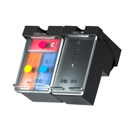 Cartridges de tinta Natalie 47 Adecuados para cartuchos de tinta HP 4800 HP J4825 4826 4877 4828 4829 Insta de impresora 47xl Negro Estándar 600 páginas - Sin tinta adición