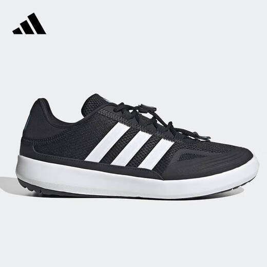阿迪达斯（adidas）官方舰店男鞋女鞋夏夏户外溯溪鞋涉水鞋运动鞋透气户外跑步鞋 JH9756 38