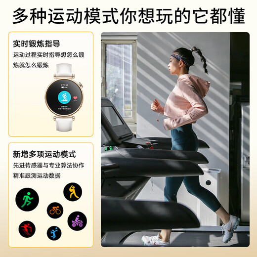 小米家手机手环9pro智能手表女打电话支付测血压心率健康运动手环 粉色[蓝牙通话+NFC+支付+音乐]
