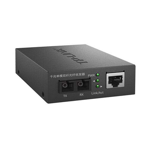 TP-Link TL-FC312-20 Gigabit Transmisión de doble fibra de modo único 20 kilómetros Transceptor de fibra fotoeléctrica bidireccional de larga distancia, se requieren dos pares del mismo modelo